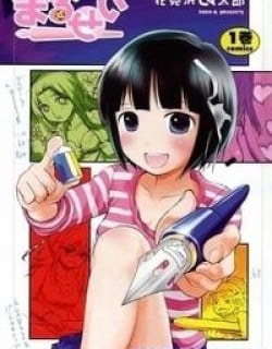61048