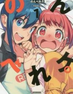 61232