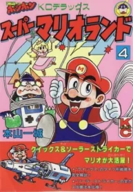 61370