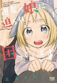 61424