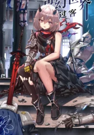 61796