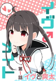 61890