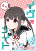 61890