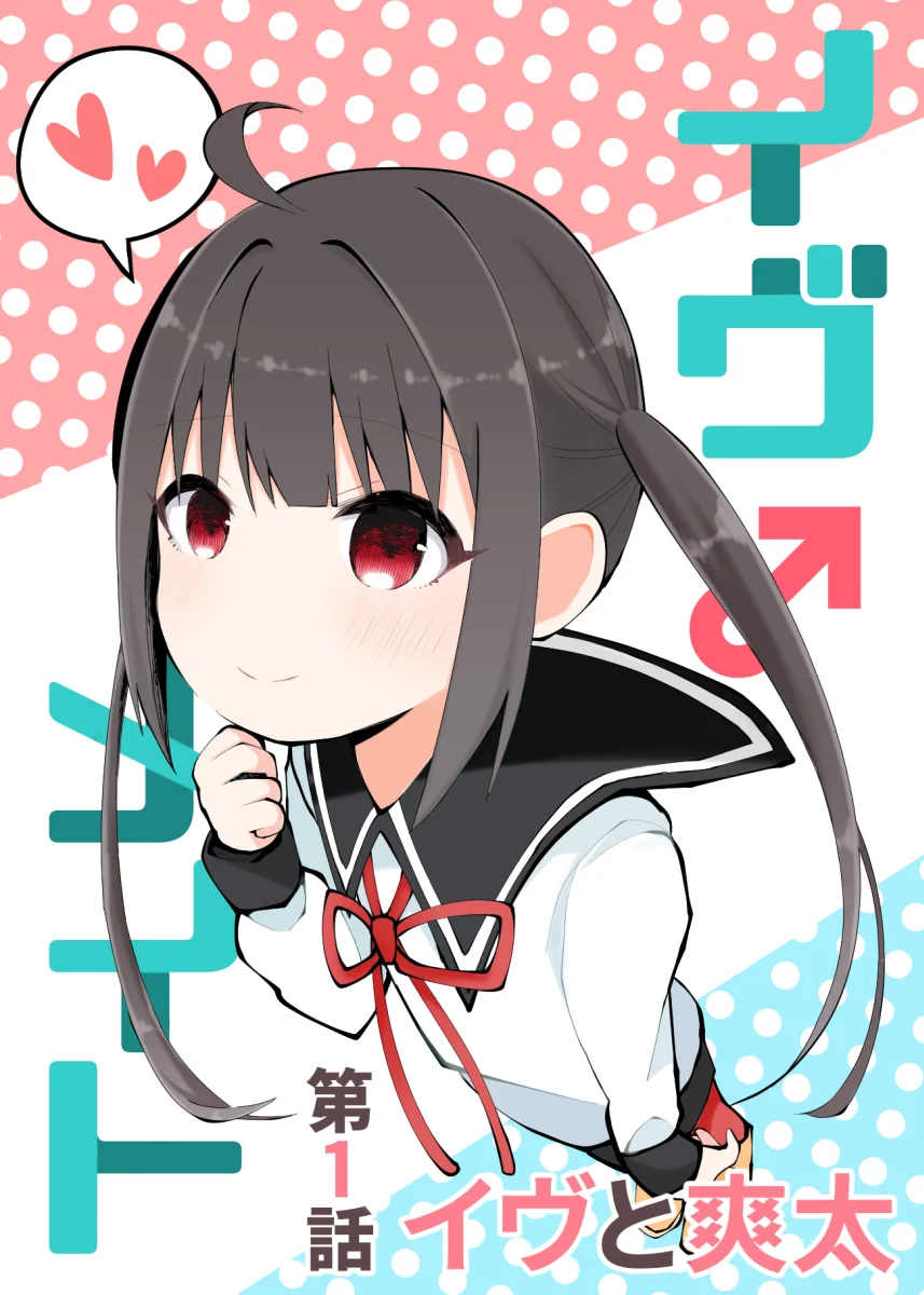 61890
