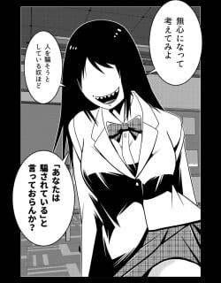 62133