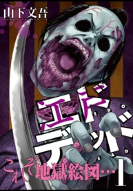 62271