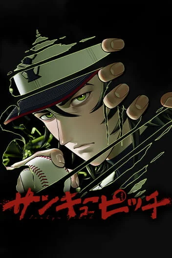 62261