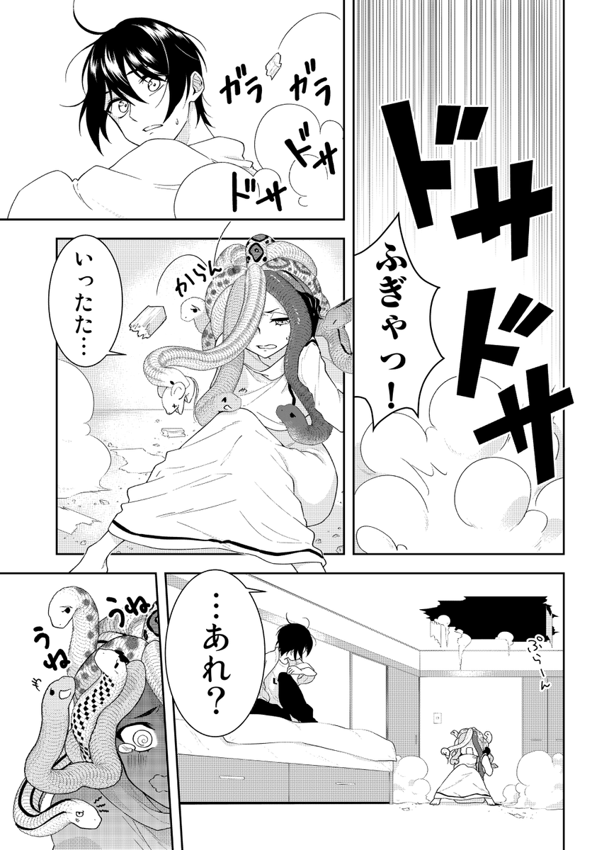 62441