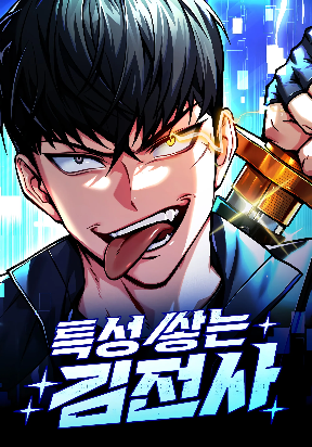 62409