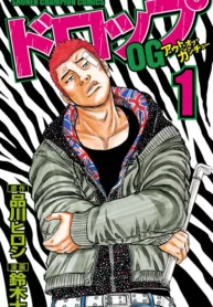 62495