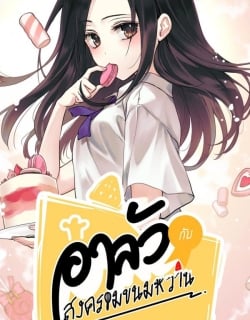 62582