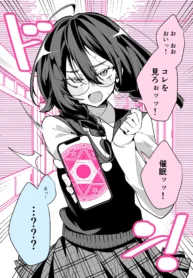 62558
