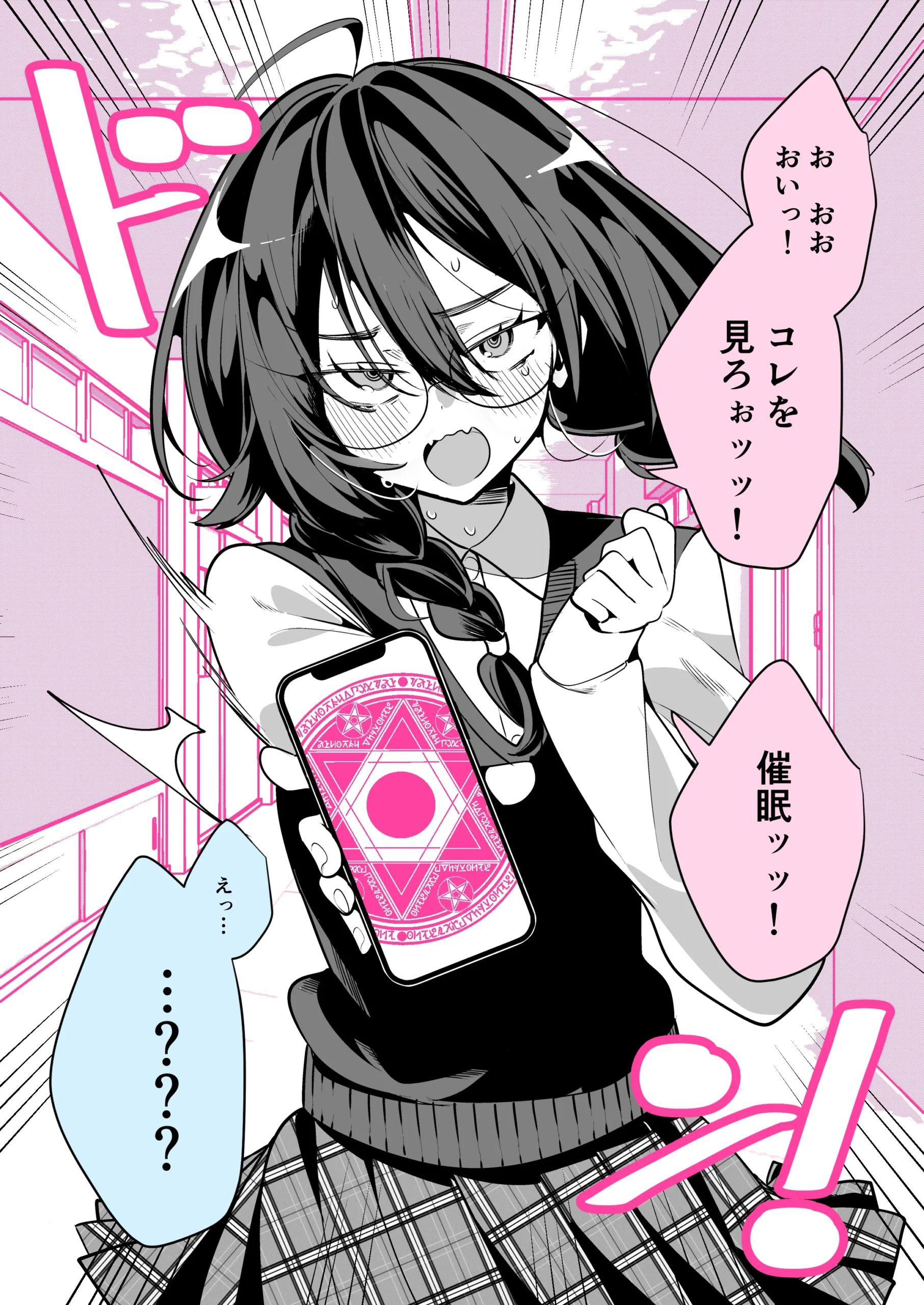 62558