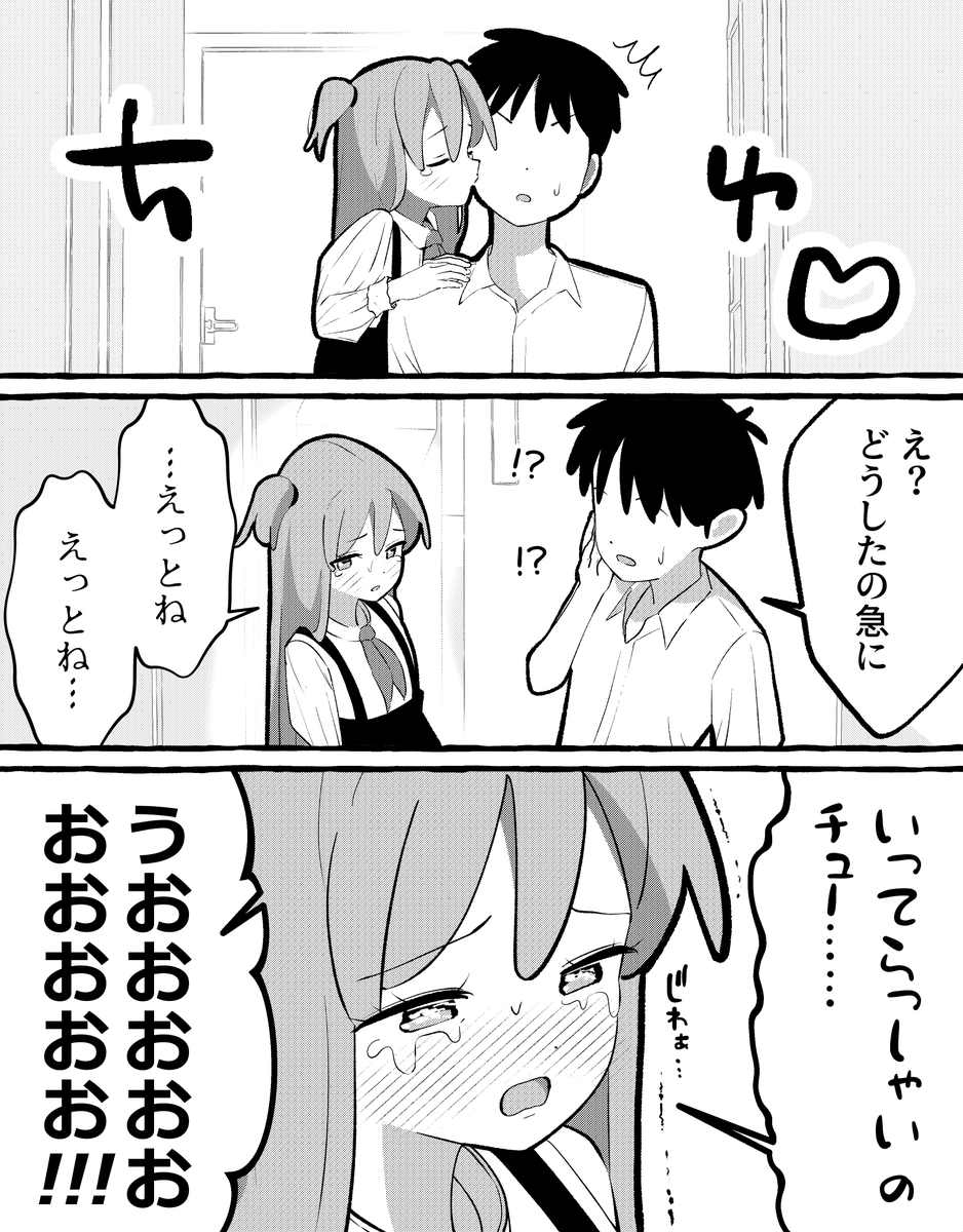 62525