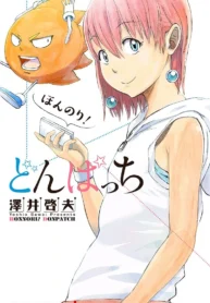 62590