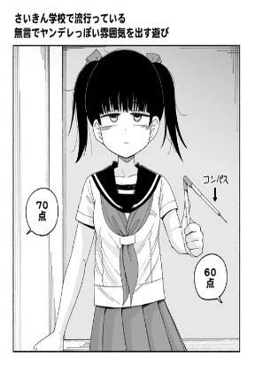 62702