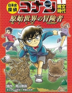 62692
