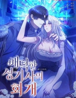 62682