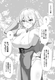62788