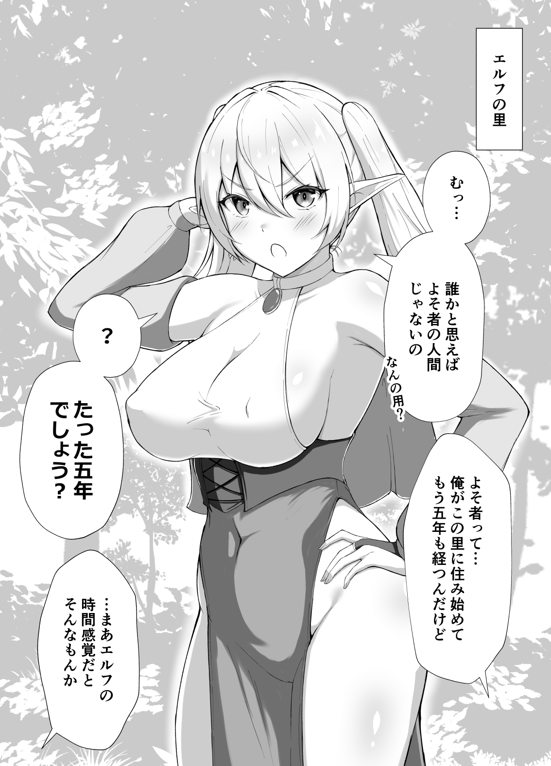 62788