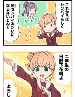 46811
