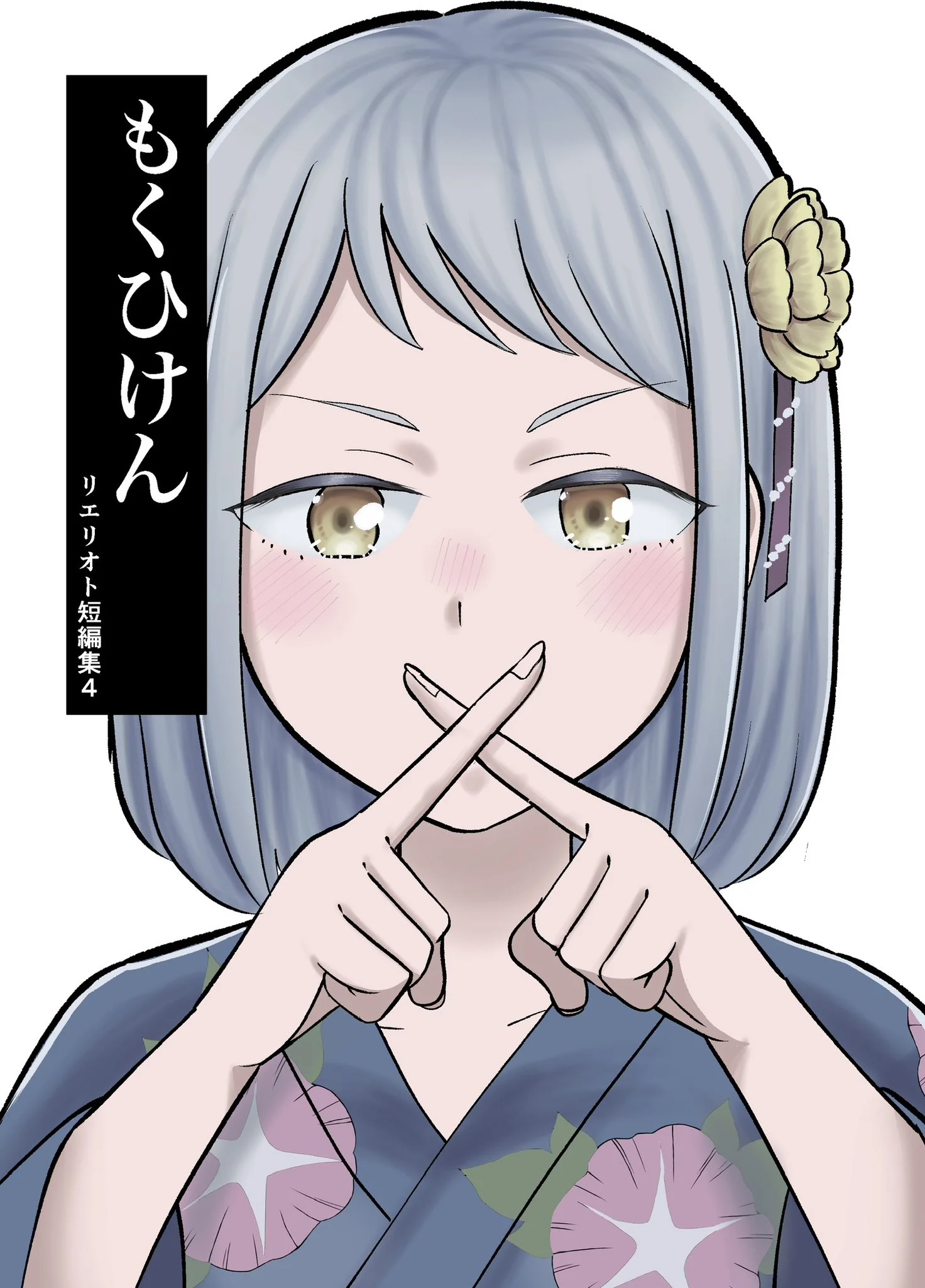 62740