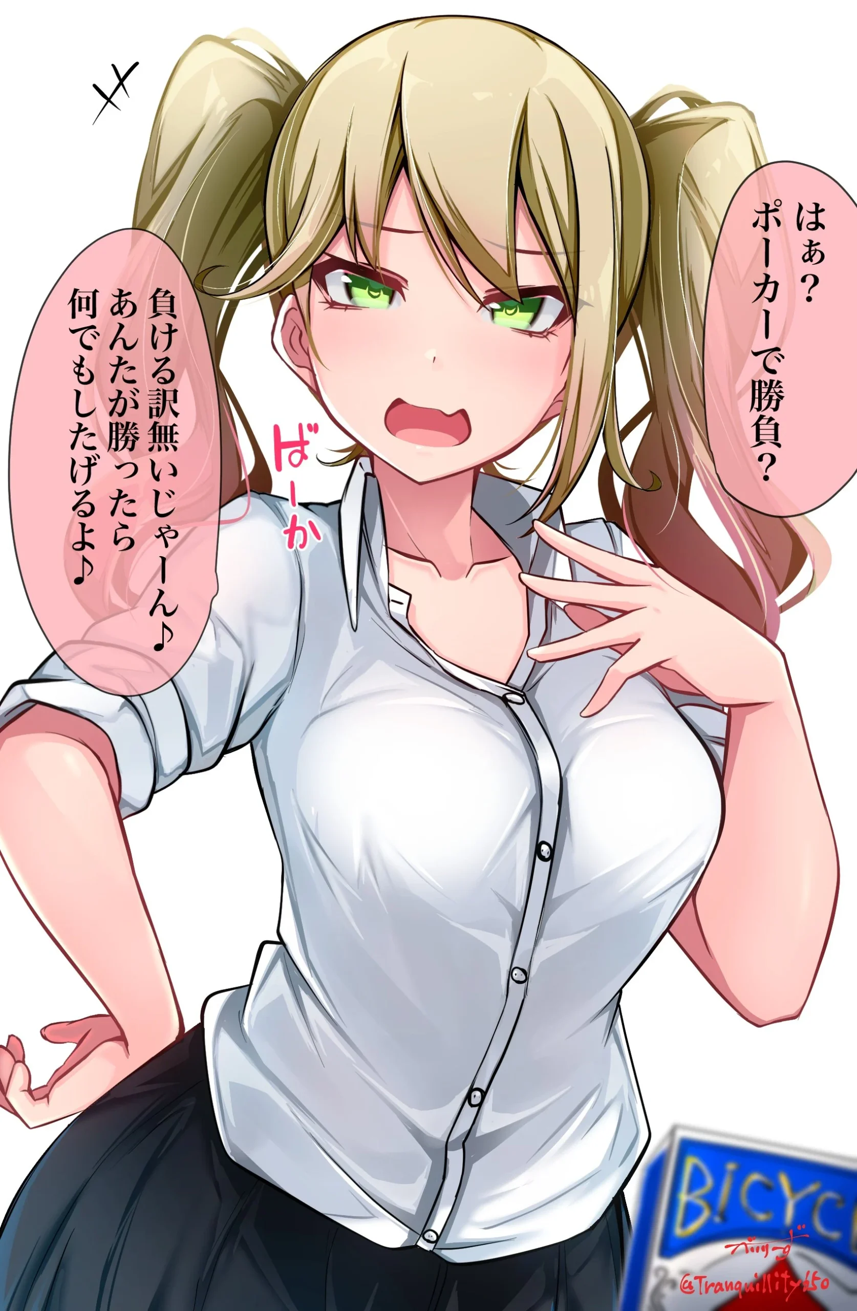 62742