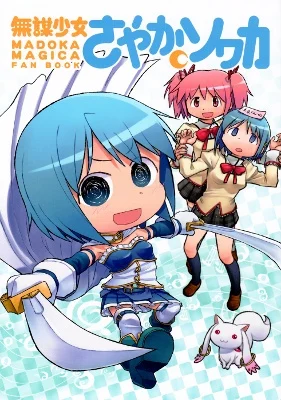 62844