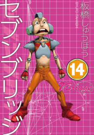 62812