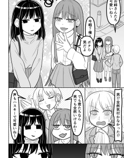 63002