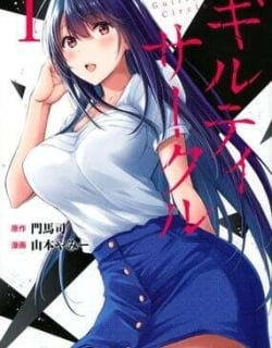 62996