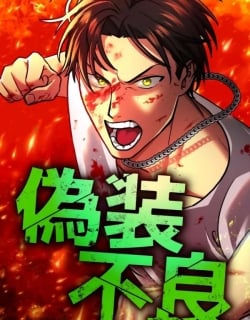 63178