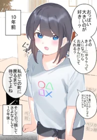 63152