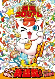63194