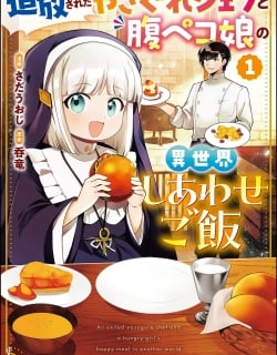 63260