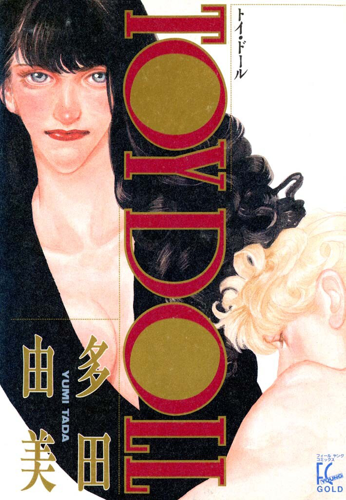 63250