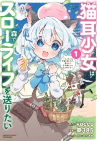 63320