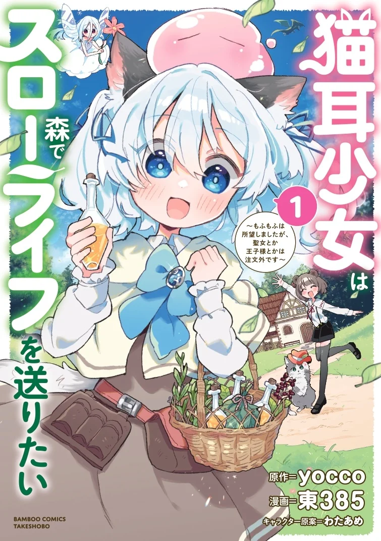 63320