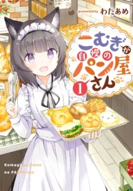 63322