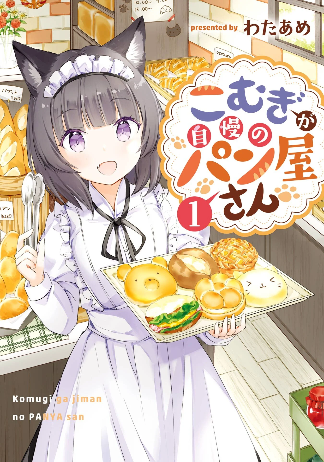 63322