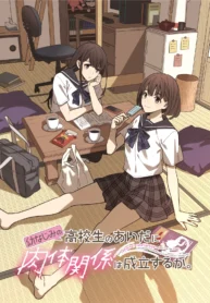 63410