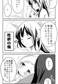 63354