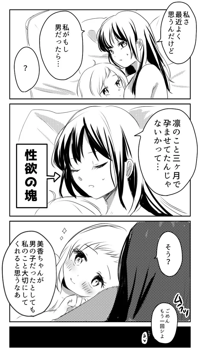 63354