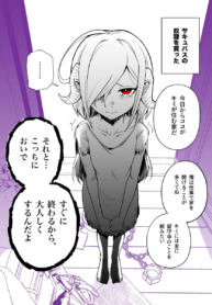 63430