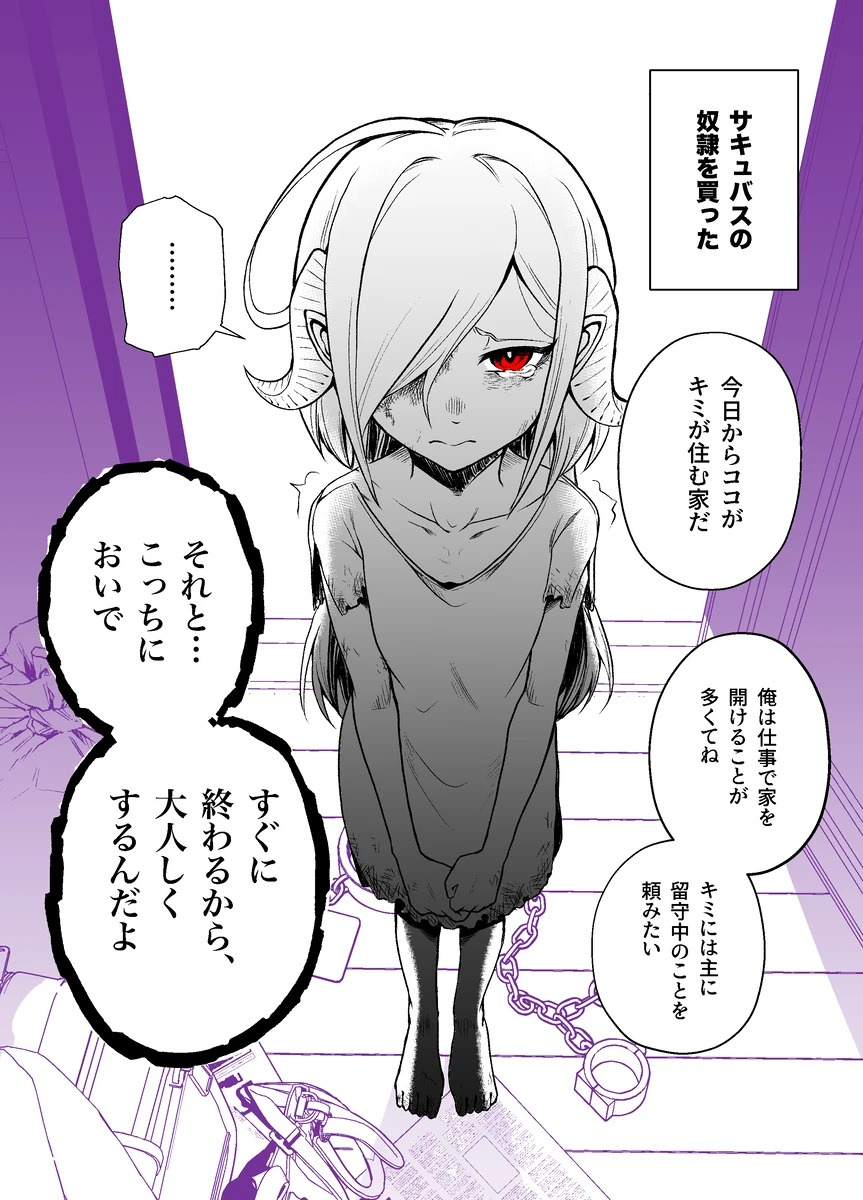 63430