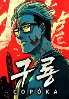 63550