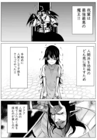 63532