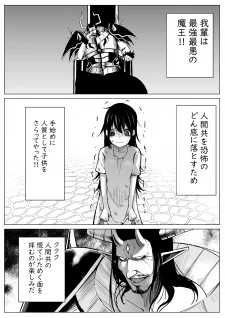 63532