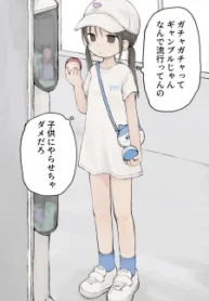 63500