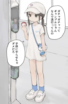 63500